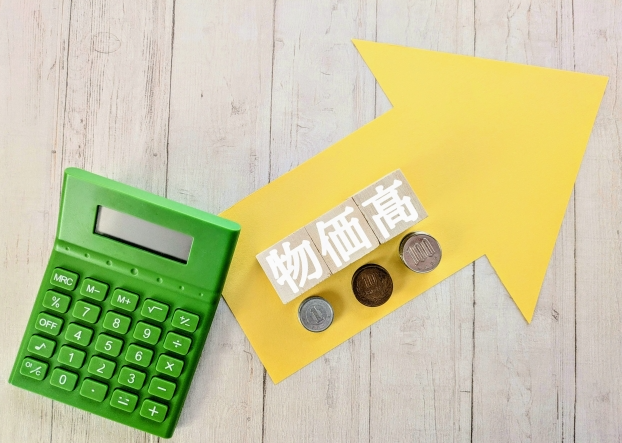 産休した私が最初に考えたことは新しい収入源を見つけなきゃ！